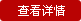 鿴Ԕ